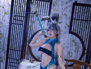 是一只熊仔吗 (Shi yi zhixiong zi ma) cosplay Gengjyut - Solarain [40p]